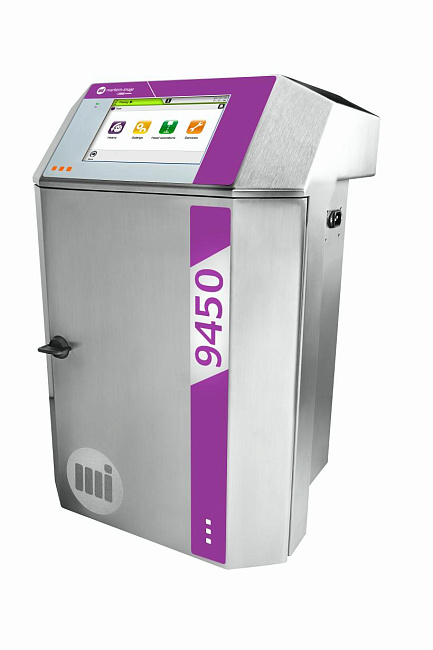 Маркировка тетрапаков для ООО "Белфуд Продакшн" 